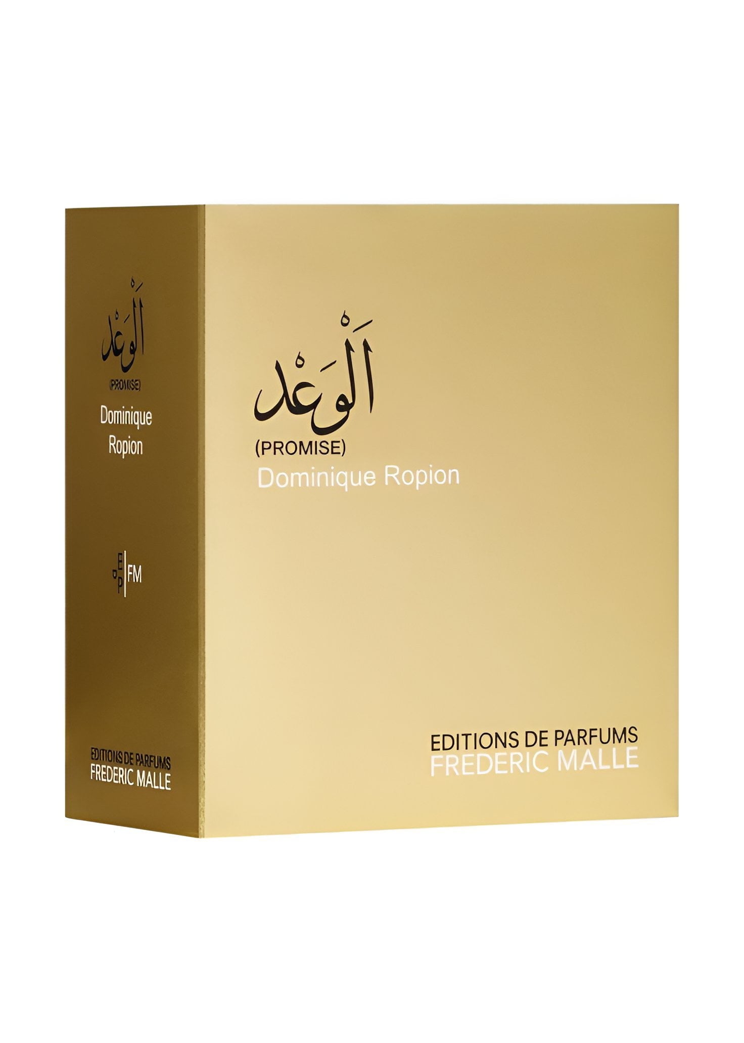 Dominique Ropion-Promise-الوعد- Frederic Malle-100ml
